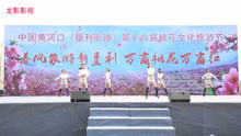  - 舞蹈：Do Somethin熱舞