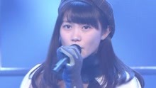つばきファクトリー - 低溫火傷 現場版