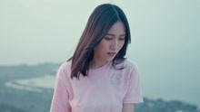  - 林小可 - 藍眼淚