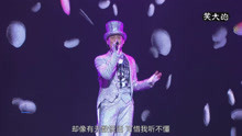 張學友演唱會越是老歌越經典《李香蘭》