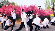  - 【RMB舞室】Eleven編舞 《Closer》