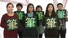 周筆暢