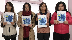 薛之謙