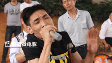  - 追夢之家，殘疾人阿平一首《愛情一陣風》送給大家！
