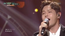 羅允權 - 羅允權 - 10 Minutes Away - KBS音樂銀行 18/05/11