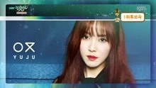 GFriend - GFriend - Time For The Moon Night - KBS音樂銀行 18/05/11