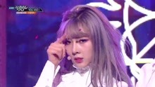 Dreamcatcher - Dreamcatcher - You And I - KBS音樂銀行 18/05/11