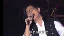  - 他失戀后寫下這首歌，沒想到卻成為永遠的經典，被世人傳唱！