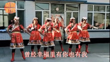  - 改編歌曲：丟下游戲把妻愛