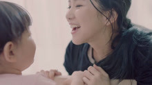  - 我是一個媽媽