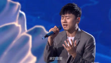 - 張杰 - 《只為美好》成就你我，只為更美好！