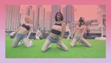  - 「VIVA舞室」豪華全明星VIVA CREW眾導師編舞熱曲I'm The One