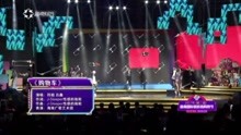  - 中國新說唱丨Ayo97+Luis——購物車