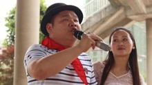  - 《勇敢勇敢》從殘疾人羅浪口中唱出，勝過原唱！