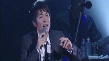 徳永英明 - 戀におちて-Fall in love- 現場版特輯