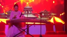  - 每天都在上演國風民樂