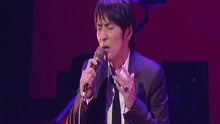 徳永英明 - 戀人よ 現場版特輯