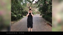  - 王櫟鑫 - 《唯一的歌》暖心告白愛女~分享獨家對白