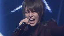 A9 - UNREAL 現場版