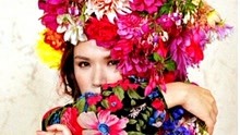 Bloom