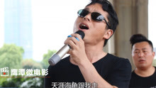  - 盲人兄弟，街頭歌唱，一首《負心人》傷了多少癡心人！