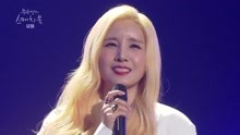 有美 - 星+Maria - 柳熙烈的寫生簿 現場版 18/05/05