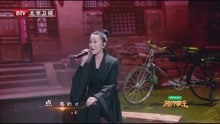  - 苗圃 - 《黃土高坡》女神霸氣獻唱驚艷全場！