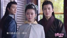  - 馬吟吟 - 《隱匿的盛宴》