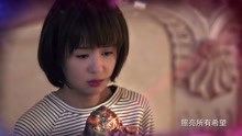  - 鄭合惠子 - 《逆風飛翔》變身正能量的追夢少女