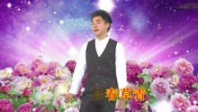  - 云南山歌貴州山歌《十月懷胎》唱出母親帶兒了無限艱辛！