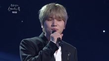 K.Will - My Star - 柳熙烈的寫生簿 現場版 18/05/12
