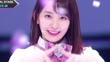  - Produce 48 - Pick Me 現場版18/05/10