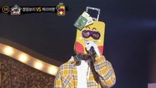 野營男孩 & 旅行箱男 - Dance with wolf - 蒙面歌王 現場版 18/05/13