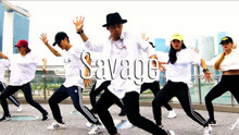  - 趙毅 編舞《savage》