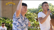 - 家鄉