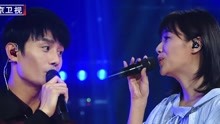 徐靜蕾,王凱 - 徐靜蕾 & 王凱 - 滾滾紅塵