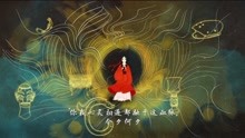  - 我要唱一支歌給你