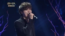 鄭東河 - 鄭東河 - 悲劇 - 不朽的名曲 現場版 18/05/05