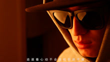  - 周杰倫《反方向的鐘》翻唱片段，中國說唱新力量！