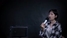  - 煙嗓美女翻唱莫文蔚《忽然之間》不一樣的演繹