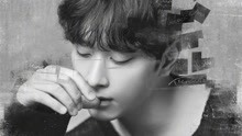 黃燦盛（2PM） - Treasure