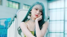 PRISTIN - Get It 金珉炅預告
