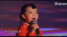  - 5歲小女孩唱功不輸韓紅，現場炸翻了