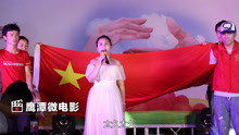  - 全國助殘日，盲人歌手盧曉燕，《親吻我們的祖國》獻給祖國！