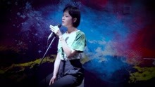  - 校園美女經典翻唱《小康熙你把我灌醉》超好聽