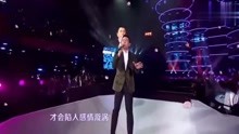  - 《過火》主持人哭成淚人