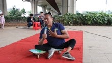  - 殘疾人板車哥，帶你回味經典《瀟灑的走》讓有情人不再迷茫！