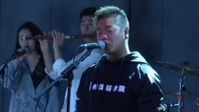  - 最走心《一生所愛》翻唱