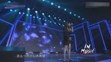 - 袁婭維正唱著《說散就散》