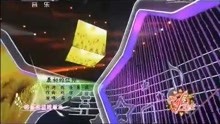  - 高俊《最初的信仰》CCTV15 音樂優等生